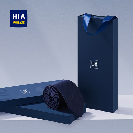 Heilan House (HLA) tie men's fashionable business gift for husband zipper-free striped tie gift box wedding date wear artifact