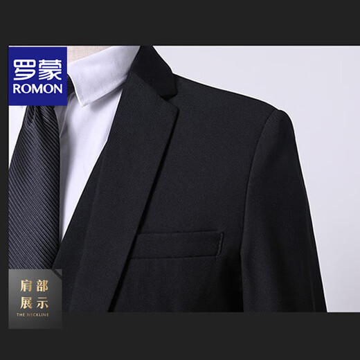 Luo Meng suit suit men's business slim suit men's professional formal small suit groom's best man's wedding dress jacket black double button suit + trousers + shirt 2XL /180 130-145Jin Jin equals 0.5 kg + 7 gifts