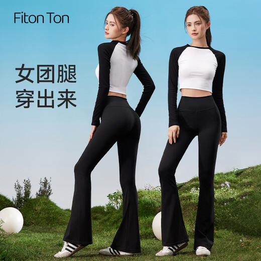 FitonTon micro-flared shark pants women's outer wear autumn and winter leggings women's buttocks and abdomen high-waisted yoga pants women's black L