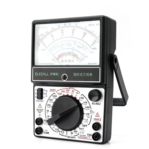 ELECALL pointer multimeter mechanical watch with internal magnetic multiple circuit protection high-precision multimeter MF47 for electrician home use