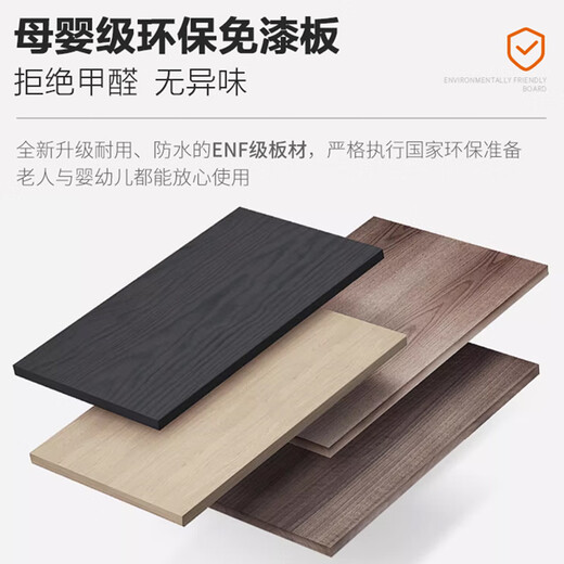 RED APPLE assemblé grande armoire chambre maison simple 2/3 porte armoire de rangement R9224 1.6 mètres Angola 丨 armoire à quatre portes