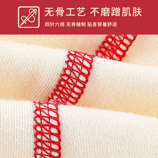 Banjvall newborn gift box baby clothes spring baby gift full month one year old clothes 66