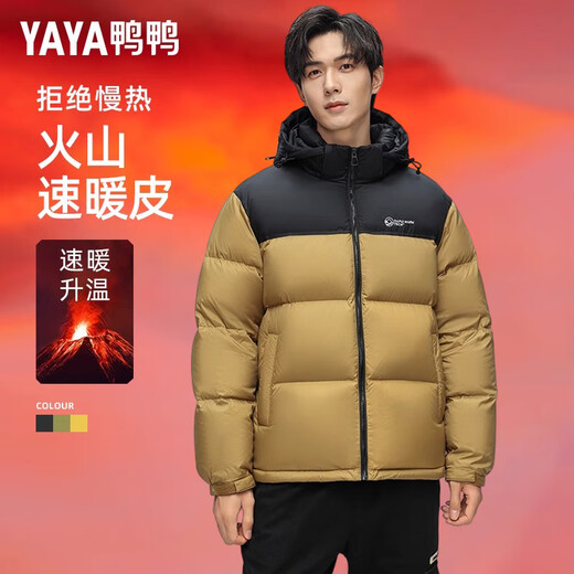 Yaya 255g down jacket men's short thickened winter new fashion bread coat cold and warm jacket black L