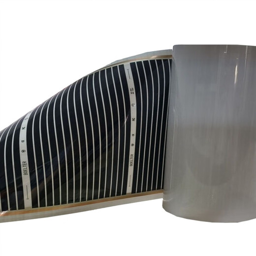 Lishi бытовой графен, высокотемпературная электрическая нагревательная пленка, настенное отопление, графеновый нагревательный лист, 500 Вт, белый пол с подогревом, электрическая нагревательная пластина, черно-белый, 50 * 125 см, 312 Вт