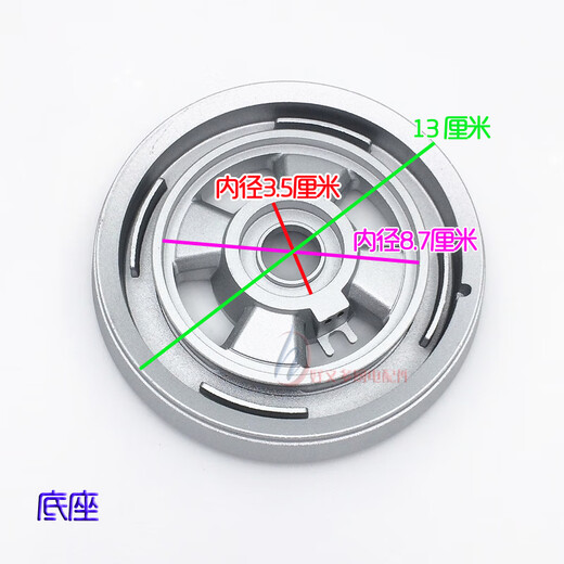 Shantou Lincun is suitable for European and Italian gas stove accessories Q812BQ719KQ688BQ622B stove head copper fire cover flame distributor base