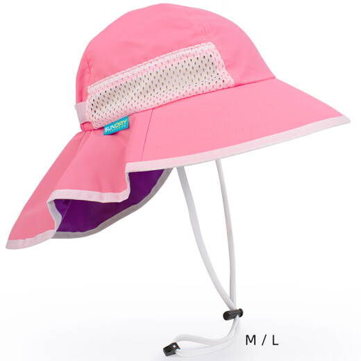 SUNDAYAFTERNOONS American baby boy and girl baby sun protection sun visor large brim neck protection outdoor hiking UPF50+ light pink L (recommended age 5 and above) head circumference 53-56cm