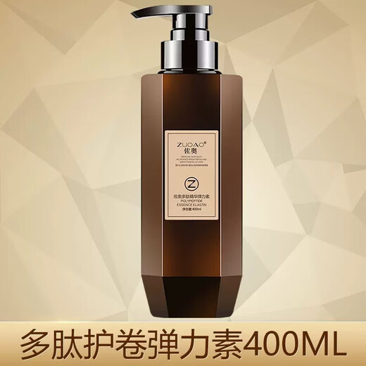 Zoao elastin for women with curly hair, moisturizing, styling, anti-frizz, post-perm conditioner, elastic essence, curl-protecting essence, Zoao polypeptide essence elastin 400ML