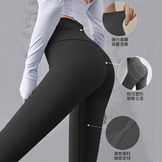 Tanbeiman Yoga Clothes Women's Sports Suit Fitness Clothes Morning Running Fairy Spirit High-Level Professional Pilates Yoga Pants Sportswear Blue + Black M Code (Recommended 105-120Jin Jin equals 0.5kg) Fitness Three-piece Set/Slimming Design