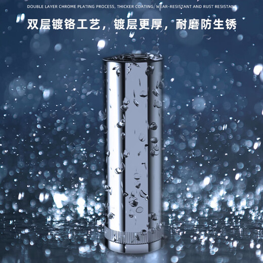 OUOETY世达 SATA加长套筒3/4小飞3/8中飞1/2大飞六角套筒头角套筒头套管 中飞3/8[8.0mm](型号12401)