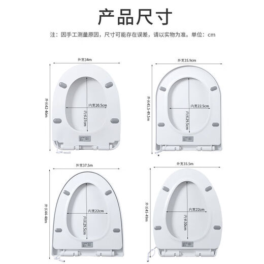 JOMOO New Intelligent Heated Toilet Seat Constant Temperature Waterproof Electric Heating Seat Washer Home Toilet Half Toilet Cover U-shaped Heated Toilet Seat Three-speed Adjustable Model