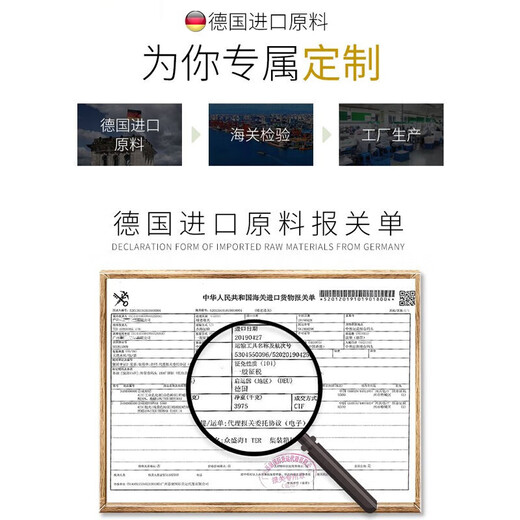 Sakose Vaseline Malaysian Glycerin Niacinamide Vitamin E Skin Care Lotion 120ml Body Oil Moisturizing and Brightening Skin