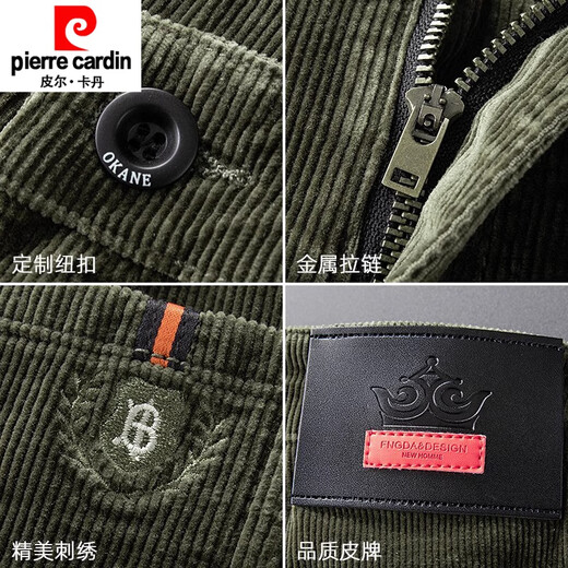 Pierre Cardin Cordinoy Casual Hosen Herrenleichte Gras -Samthose elastischer schlanker gerader und komfortable vielseitige Hose Mode neues Produkt 6621 Militärgrün (Taille 2 Fuß 1) 28