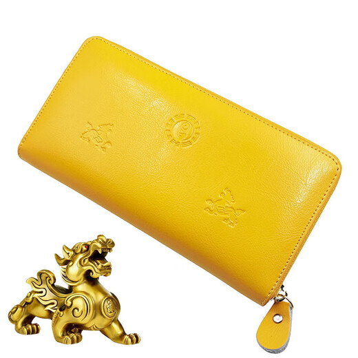 CavlslKcat钱包男长款真牛皮招财貔貅钱夹卡包男女士手拿包情人节生日礼物 黄色 招财貔貅