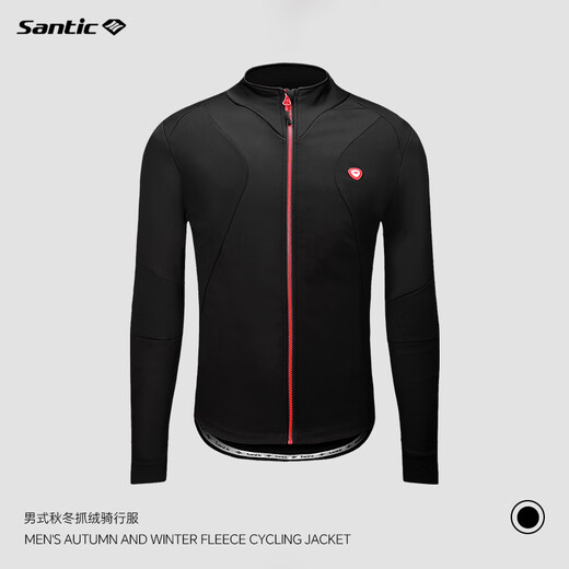 Santic autumn and winter fleece warm cycling jersey long-sleeved jacket road mountain bike top men Langs black M