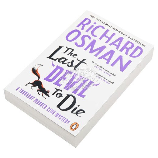 周四推理俱乐部 第4部 周四谋杀俱乐部之谜 The Thursday Murder Club 4 英文原版 Richard Osman 推理悬疑小说