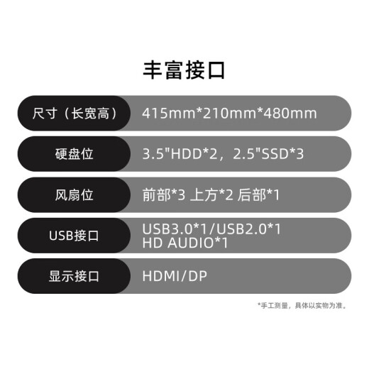 Jingtian DuelD51i5-12400F/GTX16304G/512GSSD/16G/3 years door-to-door/computer desktop assembly computer complete machine/chicken e-sports game console