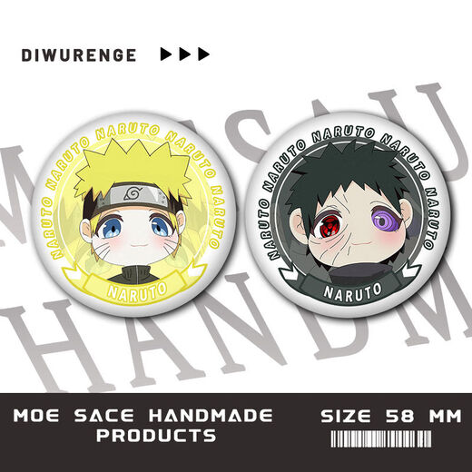 灌湘鸟火影忍者徽章佩恩Q怼脸佐助斑波风水门带土吧唧迪达拉鼬同人谷子胸针 S1396波风水门 58mm徽章吧唧磨砂膜