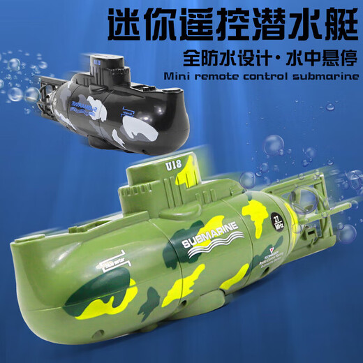 Auto- und Pferdelefantenfernbedienungs -U -Boot mit Kamera schnelles U -Boot -Schiff -Kriegsschiff -Modell Fischtank kann unter Wasser Elektrik Elektrik Schwarzes Fernbedienungshai Standard Batterie + Schraubenzieher sein