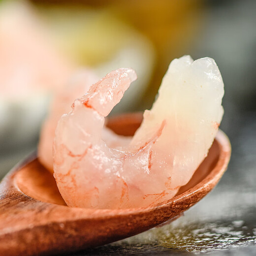 Megaka Arctic Sweet Shrimp 300g