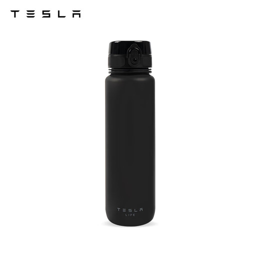 Tesla Official Sports Bottle Sealed, Leakproof, Accurately Scaled, Large Capacity Portable, Black 1100ml