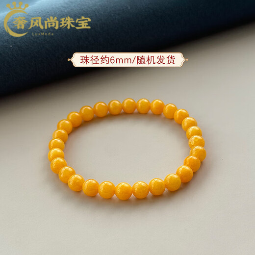 Fat Donglai's same amber beeswax bracelet, yellow chalcedony, chicken fat topaz, quartz jade bracelet for men and women, yellow 5A selected beads with diameter about 6mm, small size for women
