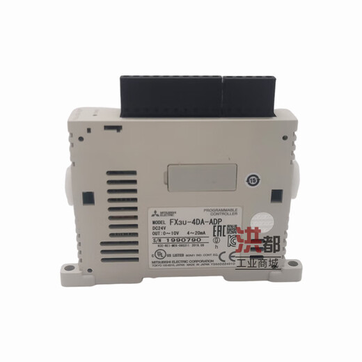 Module FX3U-485ADP-MB 232ADP 4AD-TC/PT-ADP 4HSX 2HS Taiwan version FX3U-485ADP-MB