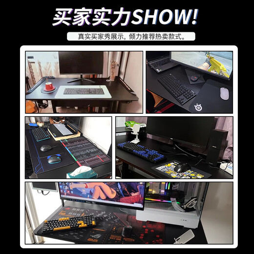 Jinxi Lift Computer Desk Desktop Gaming Table Home Desk and Chair Set Combination Office Desk Standing Game Workbench Carbon Fiber Texture Lift Gaming Table 120CM