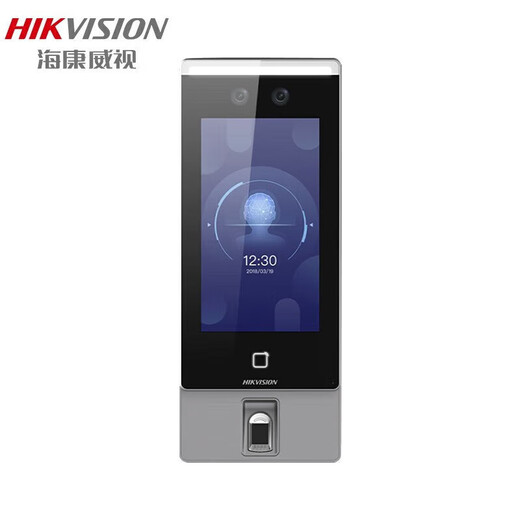 Hikvision (Hikvision) 671/673 Contrôle d'accès au visage et présence tout-en-un mot de passe de 7 pouces déverrouillage à distance de l'interphone visuelle Installation de grande capacité 671 (avec empreinte digitale) Installation de conseils à distance
