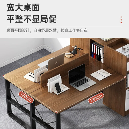 MIKEMIJIA staff desk computer desk simple modern staff desk 2/four-seater desk and chair combination computer desk [double-seater] wilderness oak color 150cm default 1