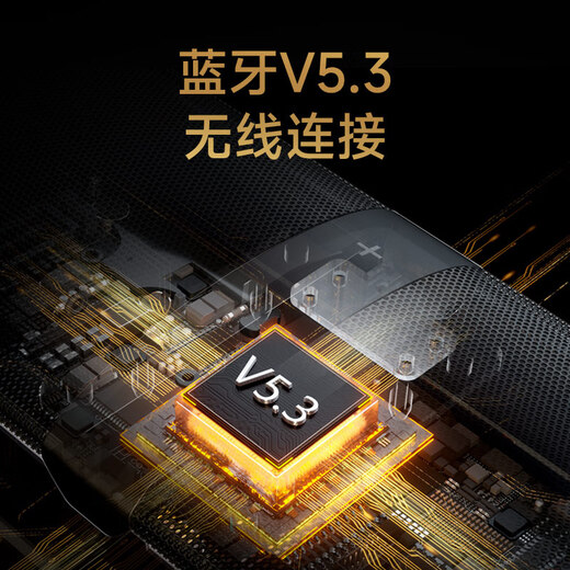 Edifier (EDIFIER) B2SW professional TV audio immersive home theater wireless Bluetooth sound bar high-power wireless subwoofer high-fidelity home gift