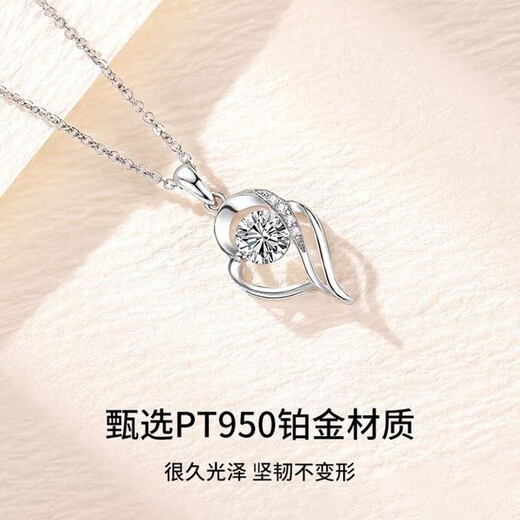 MZMZ platinum necklace women's jewelry pt950 platinum clavicle chain birthday Chinese Valentine's Day gift for girlfriend noble model - platinum flash O chain set with white diamonds