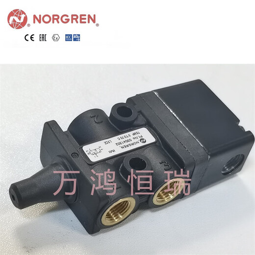 NORGREN manual valve/mechanical control valve 030 series IMI Norgren 03041302 pneumatic control/spring G1/8