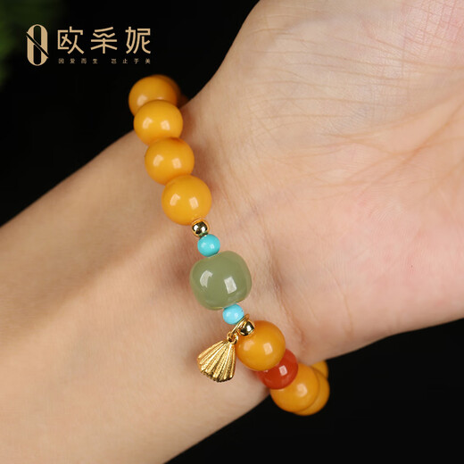 OUCERNY Beeswax Bracelet Natural Chicken Fat Yellowstone Amber and Clear Bottom Hetian Jade Bracelet Women's Russian Material Gift for Wife