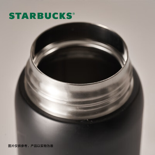 Starbucks coffee treasure coffee cup flowing gold stainless steel cup with cup bag 450ml thermal insulation cup birthday gift