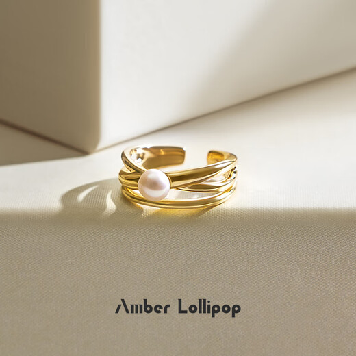 Amber Lollipop Freshwater Pearl Ring Women's Niche Living Index Finger Ring Anniversary Birthday Gift for Girlfriend and Wife Gold-Media