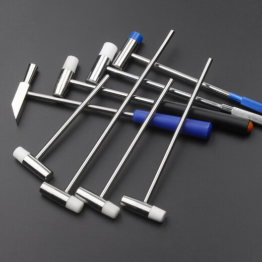 Suizhi mini hammer hammer small trumpet handmade small iron diy hammer small hammer clock repair tool household hammer thumb piano tuning hammer