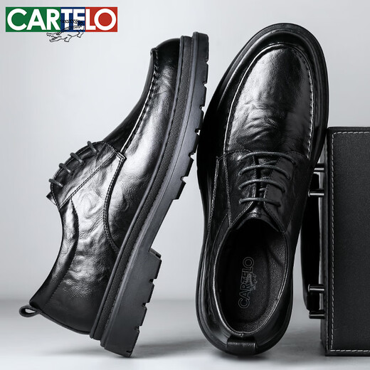 Cartelo British Men's Formal Leather Chaussures Brestable Classic Business Men's Chaussures Hand Grip Match Low Top Le cuir Chaussures Men 9903 Black 42