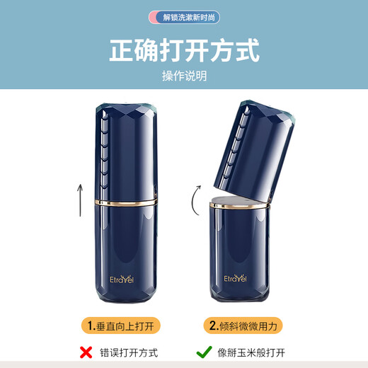 Easy Travel Travel Wash Cup Travel Portable Mouthwash Toothbrush Cup Storage Box Wash Bag Set Fashion White Empty Cup