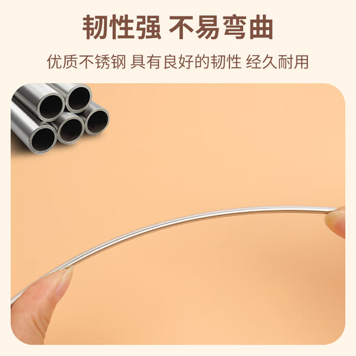 Bingyou Stainless Steel Sweater Needle Set Knitting Tools Complete Set Handmade Scarf and Sweater Stick Needle Wool Marker