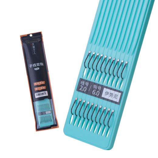 Folk artist Iseni fish hooks are tied with sub-threads and double hooks. The finished product is anti-winding and barbed fish hook set. Crucian carp wild fishing lake library big thing