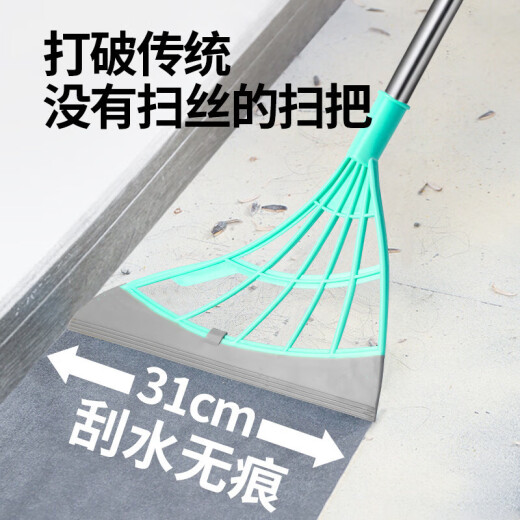 Hafei Xiong Daily Necessities Home Department Store Daily necessities Small Commodities Household Goods Practical New Home Daily Family Internet Celebrity Artifact Magic Broom Gray Triangular Mop Mop Hook