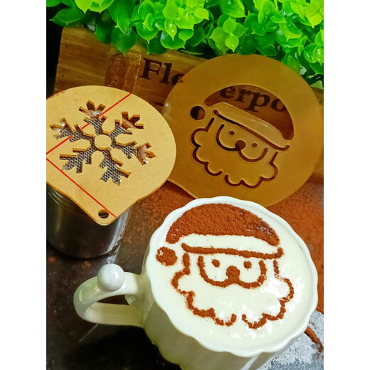 Jingyouyu powder dusting mold 3 inches Christmas coffee latte art biscuit printed cake bread soft European bun pattern powder sieve custom milky white No. 1 3 inches 7.5 cm
