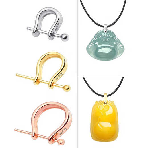 Fat Donglai's same style DL 1998pt950 platinum gold buckle 18k gold golden pendant buckle U-shaped pin buckle gold U-shaped pin buckle large size