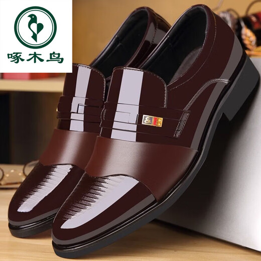 Woodpecker brand men's shoes autumn new business formal wear men's leather shoes casual slip-ons in-foot heightening leather shoes men's genuine leather 6222 black 41