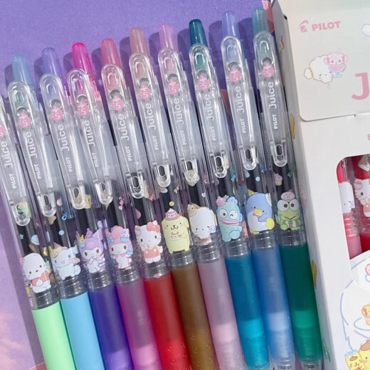 PILOT new juice limited edition Hello Kitty Ugly Fish Melody Juice Pen Limited Edition 0.5 Wheat Flour Elf [Black Core] 0.5mm other/other