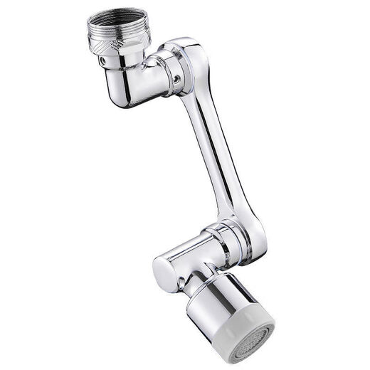 Jiumu Wangshijia Faucet Wash Basin Copper Universal Robotic Arm Rotatable Bathroom Shampoo Extender Anti-Splash Water Fine Copper All-Copper Second-speed Robotic Arm (1080 Degree Steering)