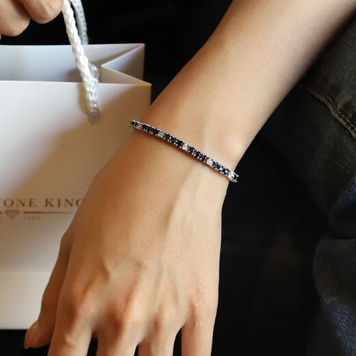 GEM STONE KING Sapphire Bracelet 925 Silver 2.05 Carat Gemstone Light Luxury Fashion Bracelet as a 38th Goddess Day Gift for Your Girlfriend