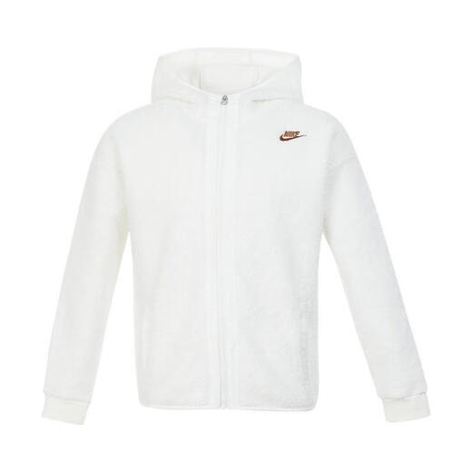 Nike Nike [大发发] Jungen B NSW FZ Club Wintergeräte GCEL Jacke/Windmantel HQ4882-133 XL