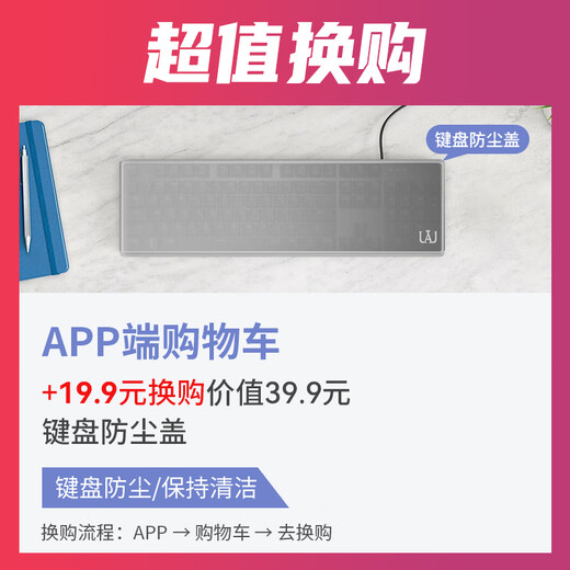 K845 机械键盘 有线键盘 游戏办公键盘 104键 全尺寸 单光 黑色 T K845茶轴TTC 黑色