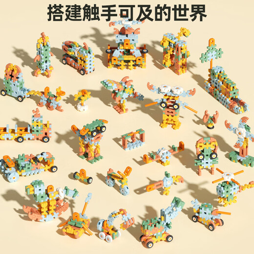 Letop Baby children's plug-in soft building blocks large particle educational toys 3-6 years old baby boys and girls birthday gift Luxurious storage bucket soft building blocks (108 pieces) Comes with creative building manual